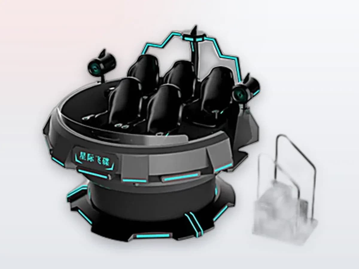 Иллюстрация позиции: VR 360 НЛО на 5 мест